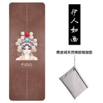 PIDO Natural Rubber Yoga Mat 1.5mm mat Fitness Printing